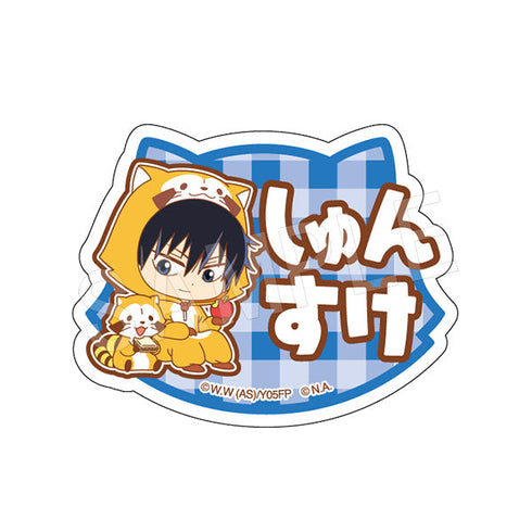 『弱虫ペダル LIMIT BREAK × ラスカル』アクリルおなまえバッジ 今泉俊輔